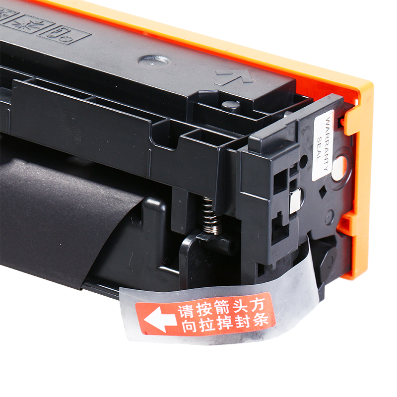 [精选]雅富仕-适用于HP-M252/M277 (CF402A)- 黄色硒鼓带芯片