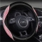 奥迪A4L40TFSI A3 A5 A6L A8L Q3 Q5 Q7四季防滑汽车方向盘套