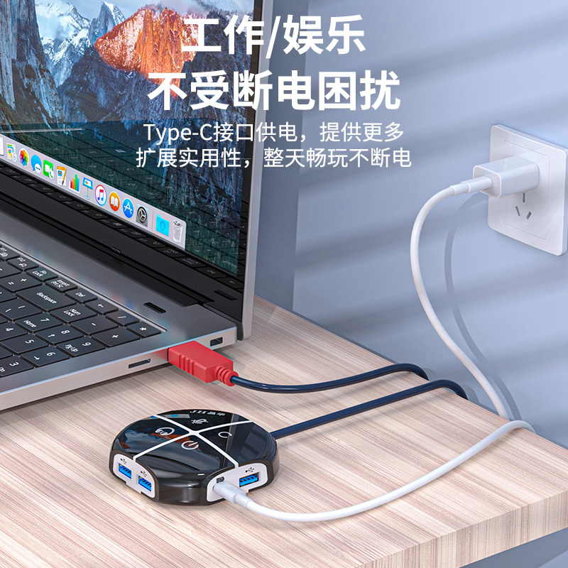 晶华 电脑桌面开关 带声卡+PD充电 家用网吧网咖台式主机箱电源开机启动键外置外接按键延长 黑色 N960