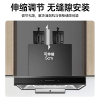 吸抽油烟机升降挂钩通用可调节挂板