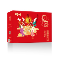 百草味 团圆礼A款 1562g/9袋装(中秋礼) 全干果礼盒装 年货零食过年长辈礼物