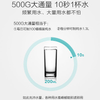 安吉尔（Angel） A6Pro全新黑科技净水器真500G大通量美国进口RO膜A6Pro纯水机净水机