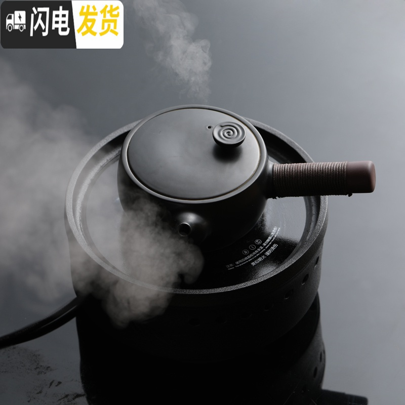 三维工匠煮茶 壶 大号侧把壶 陶瓷日式功夫茶具粗陶煮茶壶普洱壶泡茶 单壶 煮茶壶500(可煮)
