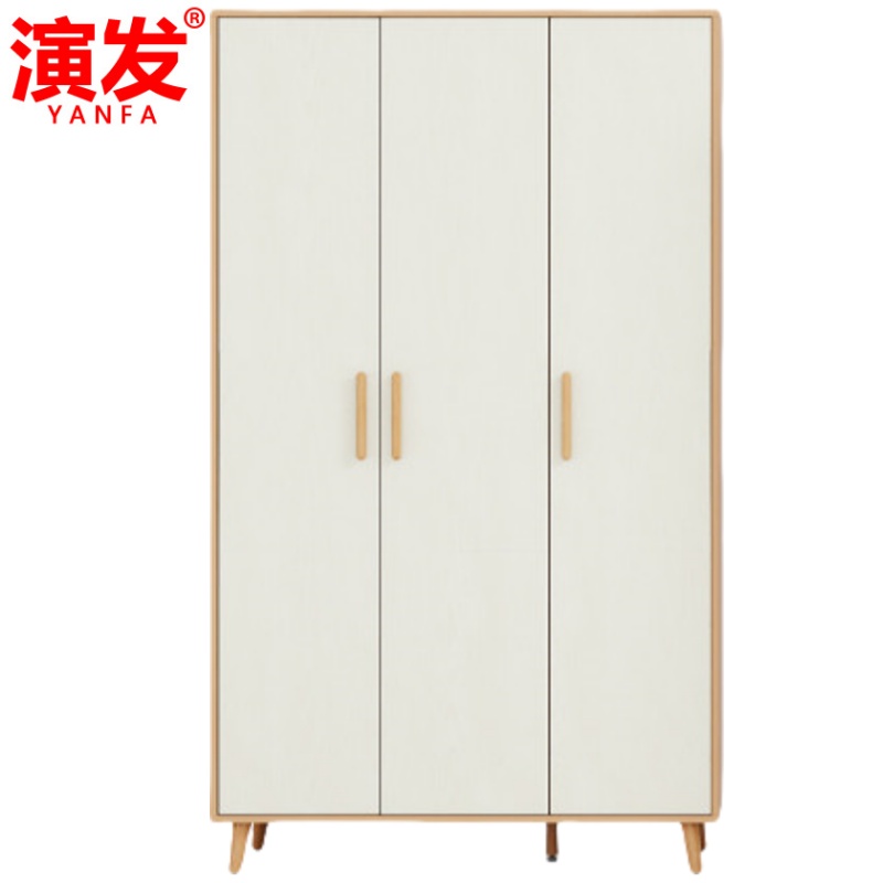 演发 小脚衣柜高清大图