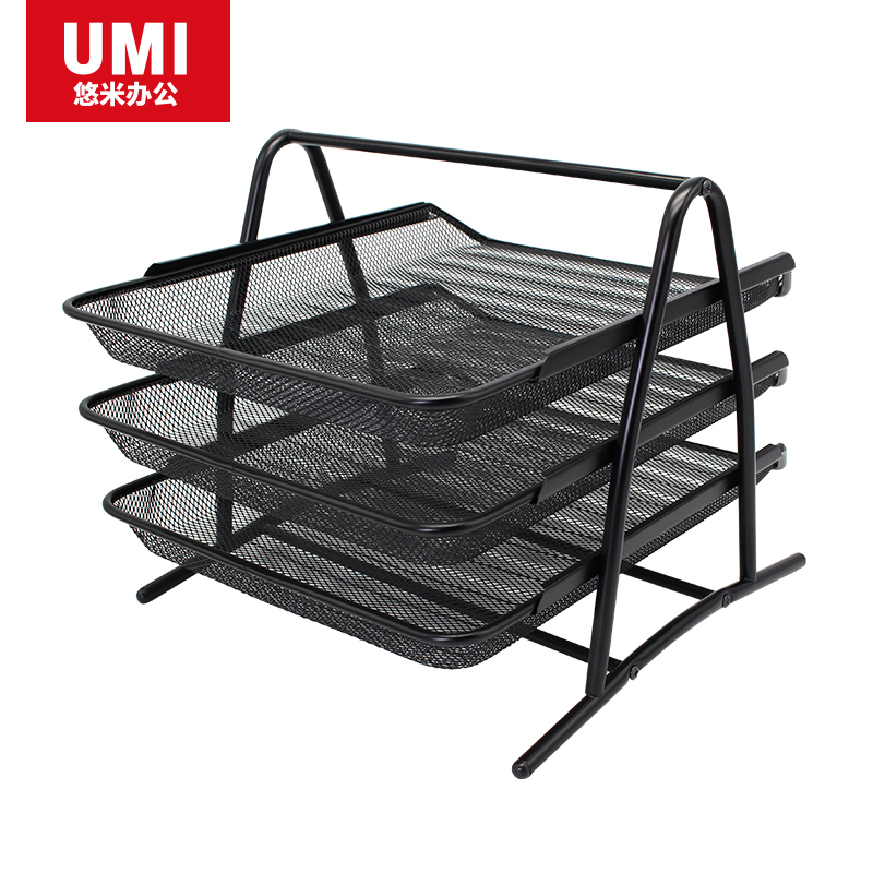 悠米 金属网络三层文件盘 B15001D 黑 单个装