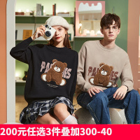 [2.5折价111元]唐狮秋冬新款情侣毛衣男女装in超火圆领宽松毛线衣潮流外套