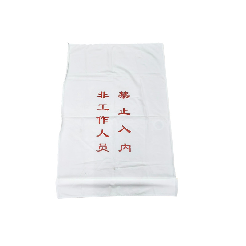 米希雅 厨房挡帘 N028 块