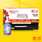 天威(PRINT-RITE) 标准版328/278A加粉乐硒鼓适用于惠普1536/佳能D520/4420单支装