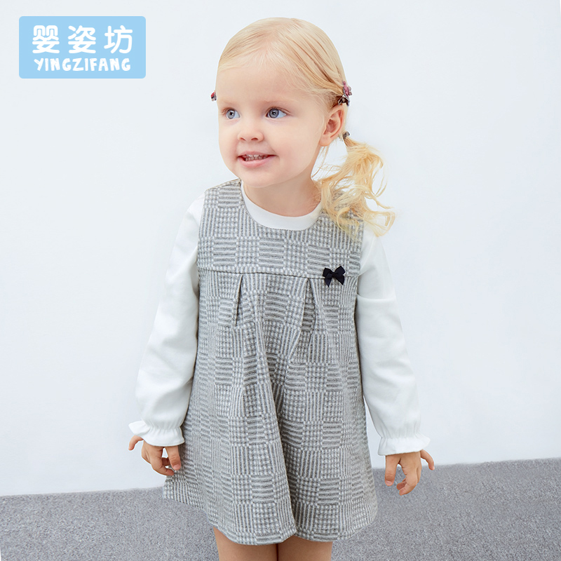 婴姿坊女童秋装套装韩版 潮衣 背心裙两件套 儿童连衣裙