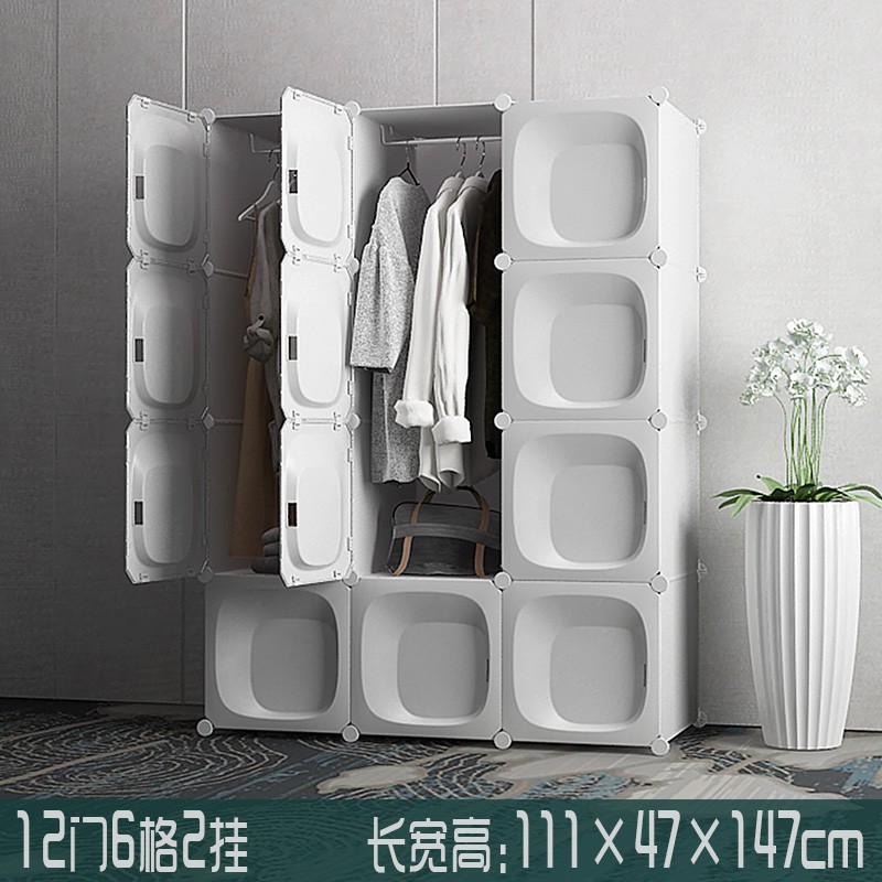 简易布衣柜钢管加粗固加厚塑料双人经济型租房全钢架挂衣服收纳柜收纳柜 三维工匠
