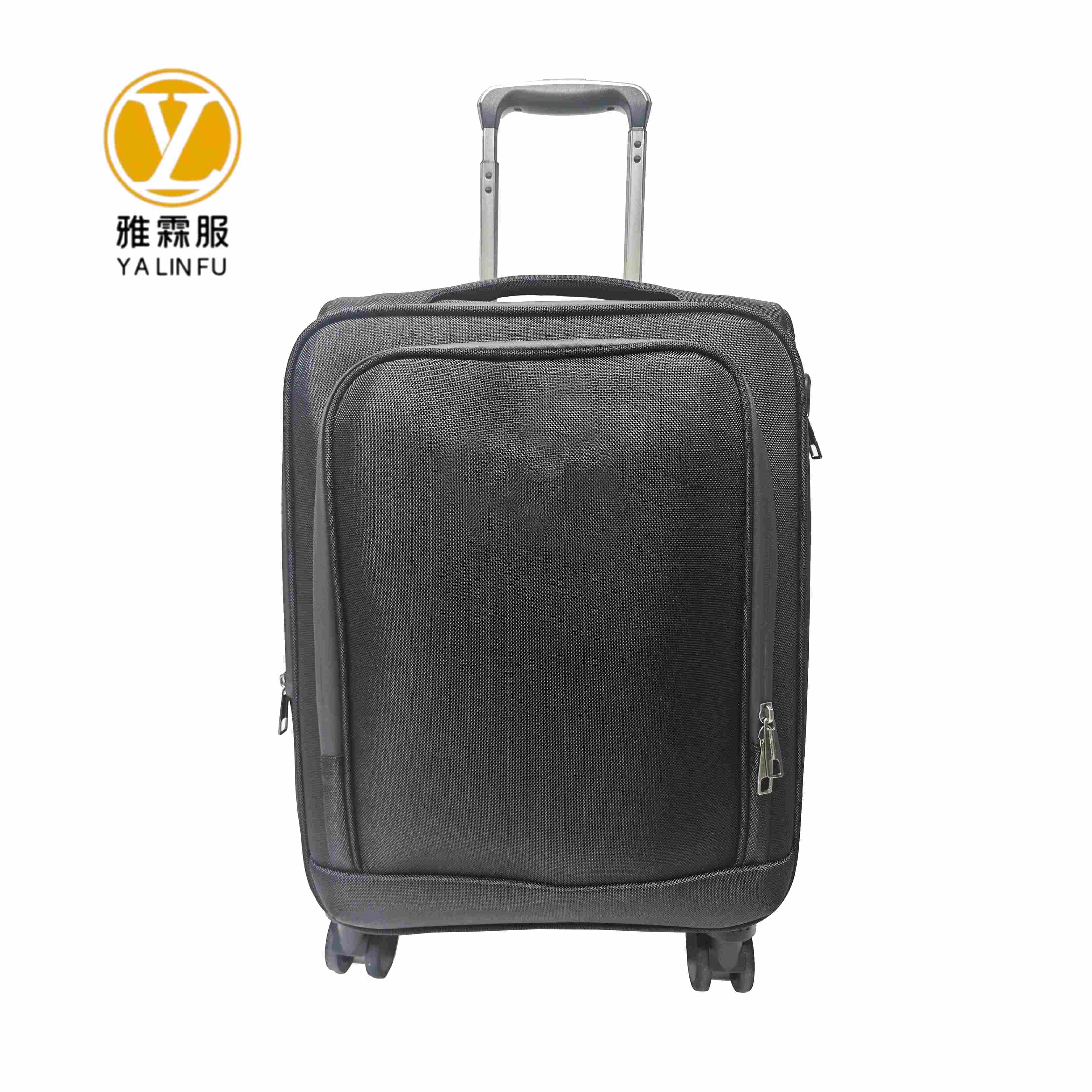 雅霖服 扩容拉杆行李箱 20寸 个高清大图