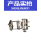 盛吉茂逸 探头支架(后) GCT-8C