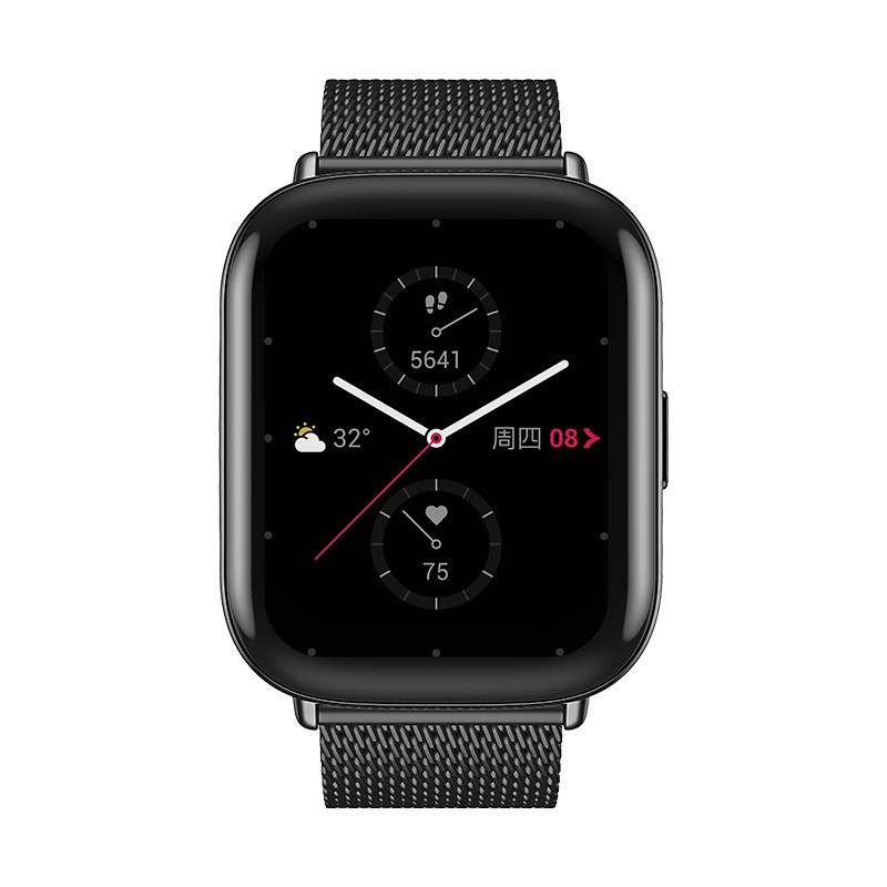 Zepp E NFC 50