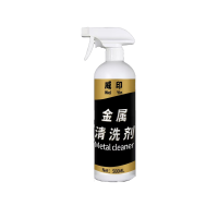 威印 WY-01 500 ML 金属清洗剂 （计价单位：瓶）