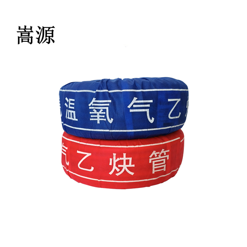 嵩源乙炔管氧气管8mm 28米卷(蓝)