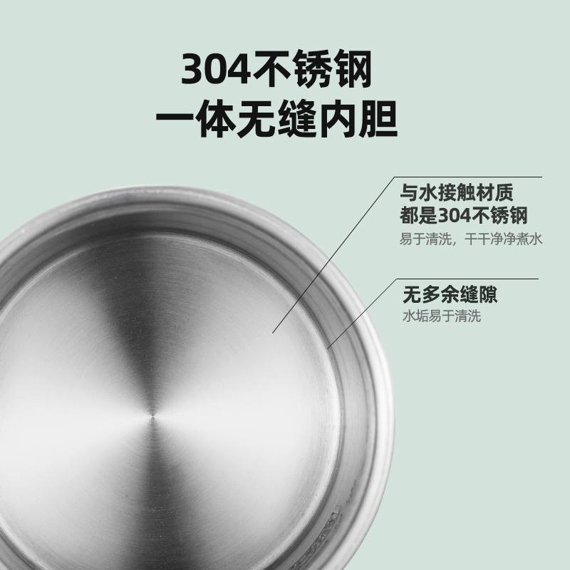 山水多功能电热养生杯 SDR-036B2高清大图