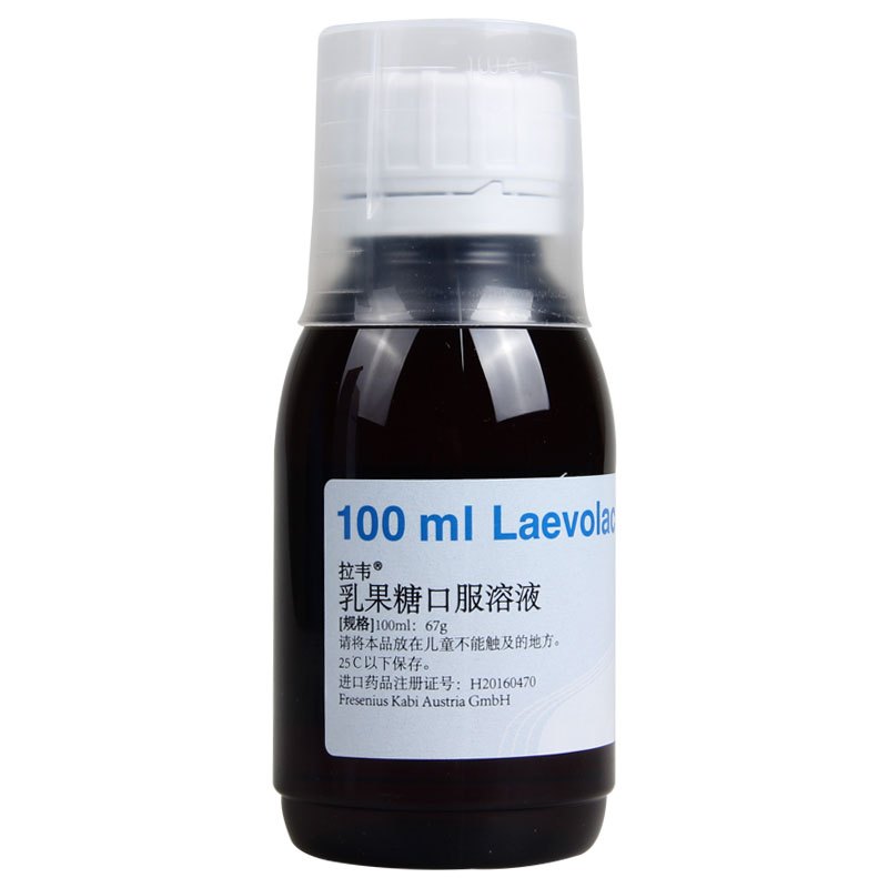 拉韦 拉韦 乳果糖口服溶液 100ml:67g*1瓶/盒