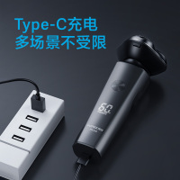 博锐电动剃须刀全身水洗刮胡刀智能显示1小时快充电动胡须刀礼物送男友PS166-快团1