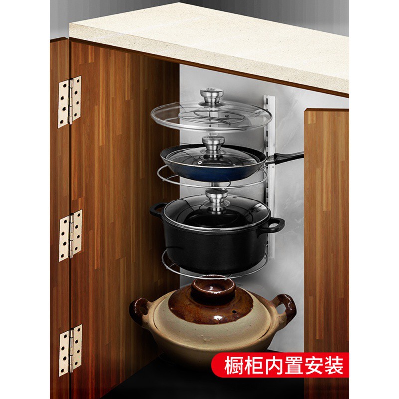 锅架 锅具收纳架厨房壁挂式多功能多层三角置物架挂锅架子放锅架收纳层架 三维工匠高清大图