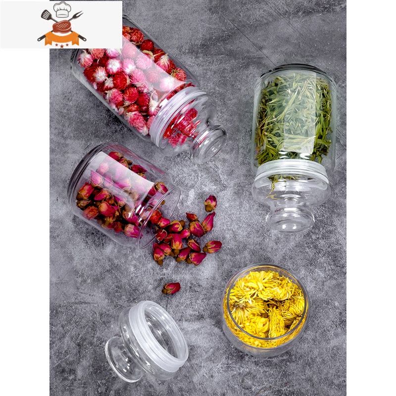 敬平玻璃茶叶罐透明小号储存罐玻璃密封罐带盖储物罐食品级玻璃罐瓶子图片