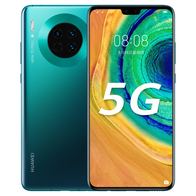 华为/HUAWEI Mate30(5G)8+256G 翡冷翠 全网通版手机