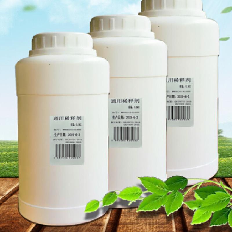 稀释剂 2KG/瓶 新光开林