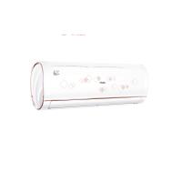 海尔 悦+ 1.5匹变频壁挂式空调挂机快速冷暖自清洁静音 KFR-35GW/21GAA23AU1JH