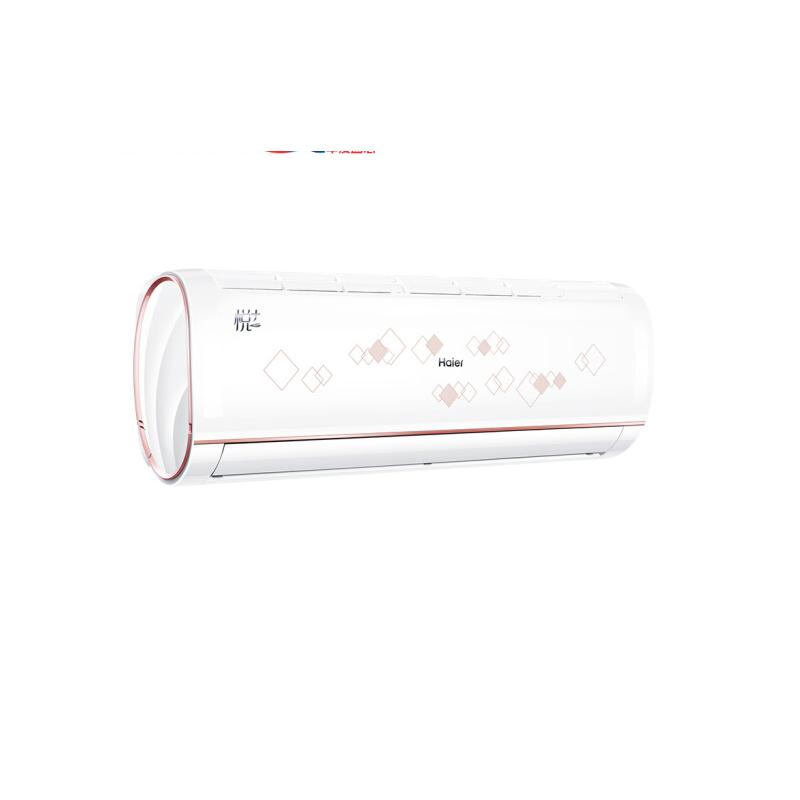 海尔 悦+ 1.5匹变频壁挂式空调挂机快速冷暖自清洁静音 KFR-35GW/21GAA23AU1JH