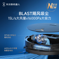 科沃斯X9PRO扫地机器人恒压滚筒活洗洗地机器人扫拖一体自动清洗智能家用自动集尘-上下水版官方旗舰正品DEX61-P