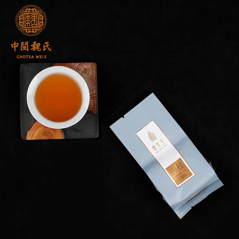 抖音同款 中闽魏氏[2罐装512g] 武夷岩茶浓香型肉桂茶 喝茶客 武夷岩茶大红袍茶叶 魏先生福建乌龙茶袋装 大罐装