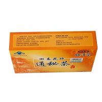 两盒赠5袋]肠清茶 御生堂 回春花牌 通秘茶2.5g/袋*16袋/盒
