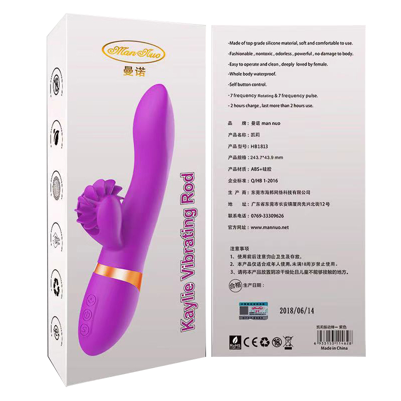 man nuo曼诺双点刺激震动棒女用自慰器全自动舌恬多频冲击震动防水静音按摩棒成人情趣用品[紫色款]