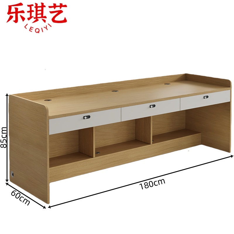 乐琪艺 桌子三人位张