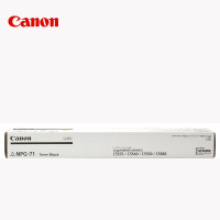 佳能(Canon) NPG-71 彩色 墨粉 C5535 5540 5550 5560 粉筒 粉盒 黑 青 红