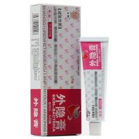 [3送1买5送2]仁和堂 外隐膏 外隐膏私处护理软膏