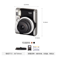 富士(FUJIFILM)INSTAX 拍立得 相机 一次成像 富士小尺寸 胶片相机 mini90 豪华相机黑色 单机