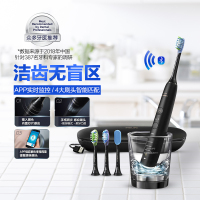 飞利浦（PHILIPS） 电动牙刷 HX9924/12钻石亮白智能型 成人充电式 声波震动牙刷蓝牙版 五大模式智能计时
