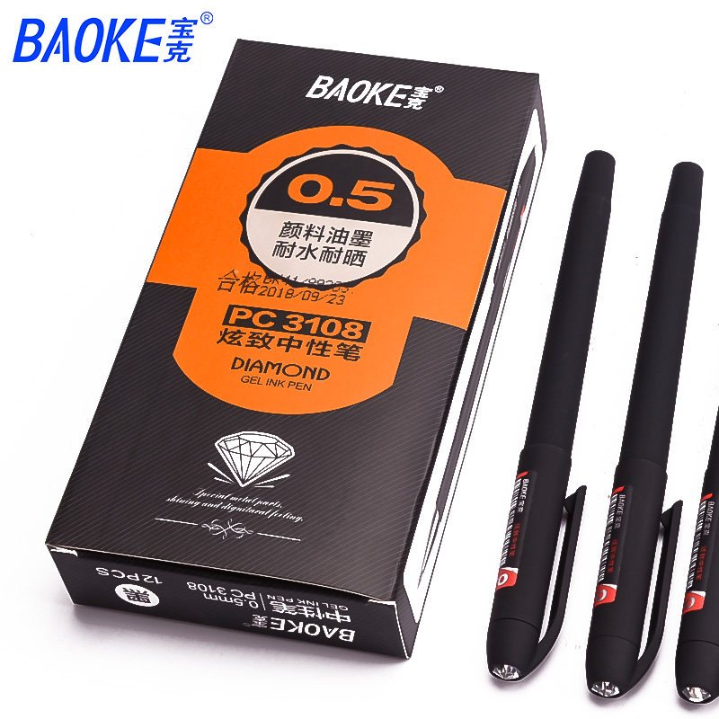 宝克(baoke) PC3108钻石头签字笔办公用品学生中性笔 黑色 0.5mm 12支/盒高清大图