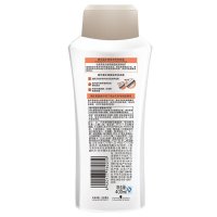 施华蔻羊绒脂深层修护滋养洗发露400ml