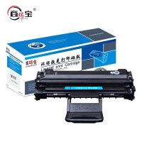 [精选]商瑞宝3117 硒鼓适用施乐3117/3122/3124/3125 三星2010等