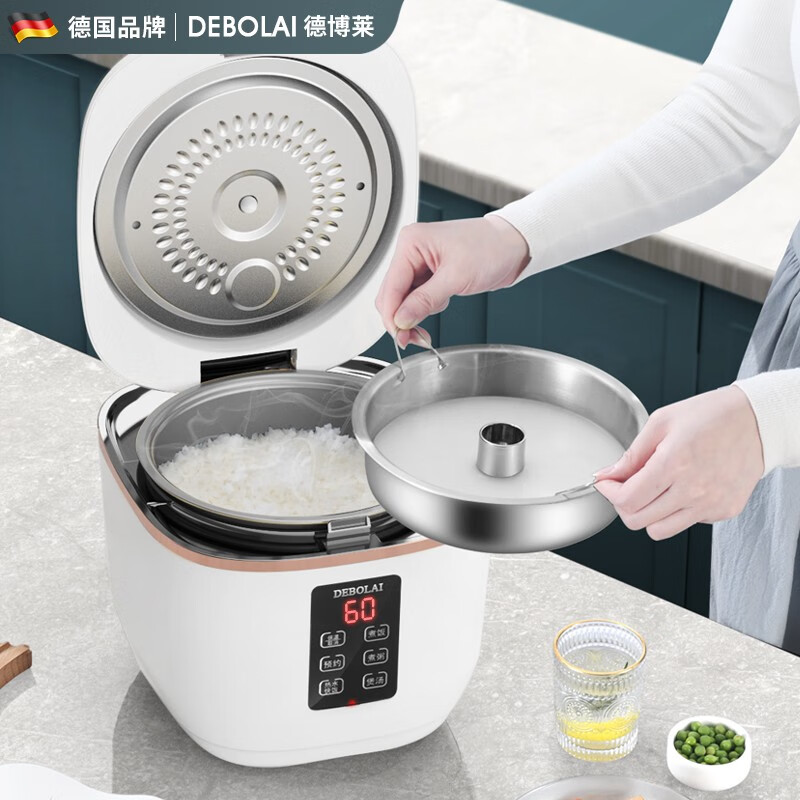 德博莱 低糖电饭煲高清大图