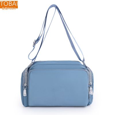 拓栢 单肩包斜挎包票据包手机包对讲机包数码包 25*10*17cm/个