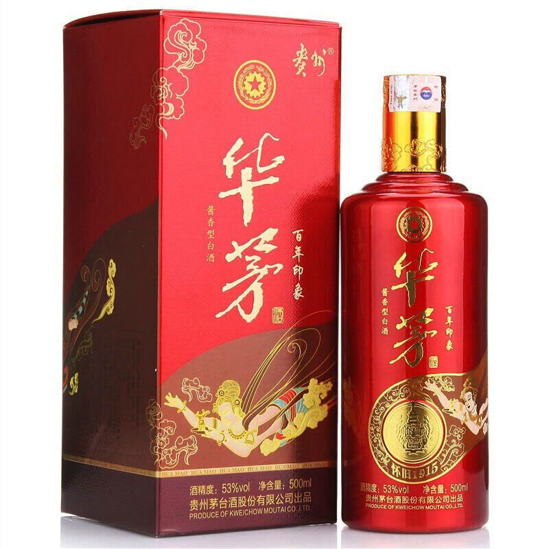 华茅酒（百年印象）茅台酒酱香型白酒500ml单瓶【价格图片品牌报价