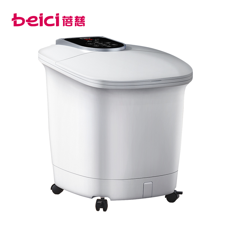 蓓慈(beici)足浴器BZ525C家用智能冲浪加热电动滚轮按摩足浴盆环保PP材质泡脚桶洗脚盆 吴昕同款