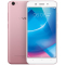 vivo Y66i 3GB+32GB 玫瑰金 移动联通电信4G手机