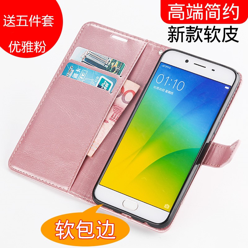 OPPOA7X手机壳A9A73翻盖K1A59S保护A57A37套A5a11男A83A91女a3A77 金色 OPPO A