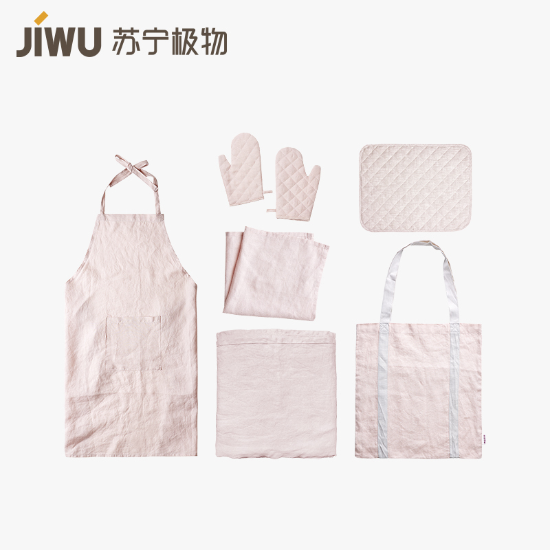 苏宁极物 麻韵家居 桌布 粉色纯麻材质围裙手套不带餐垫餐布家用野餐多用