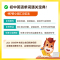 40篇短文熟记+初中英语词汇1800 初中通用 [正版]2024高途40篇短文熟记初中英语词汇1800搞定中考高频单词语