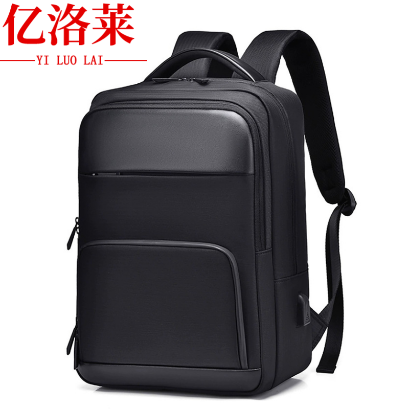 亿洛莱 背包 DW02 个高清大图