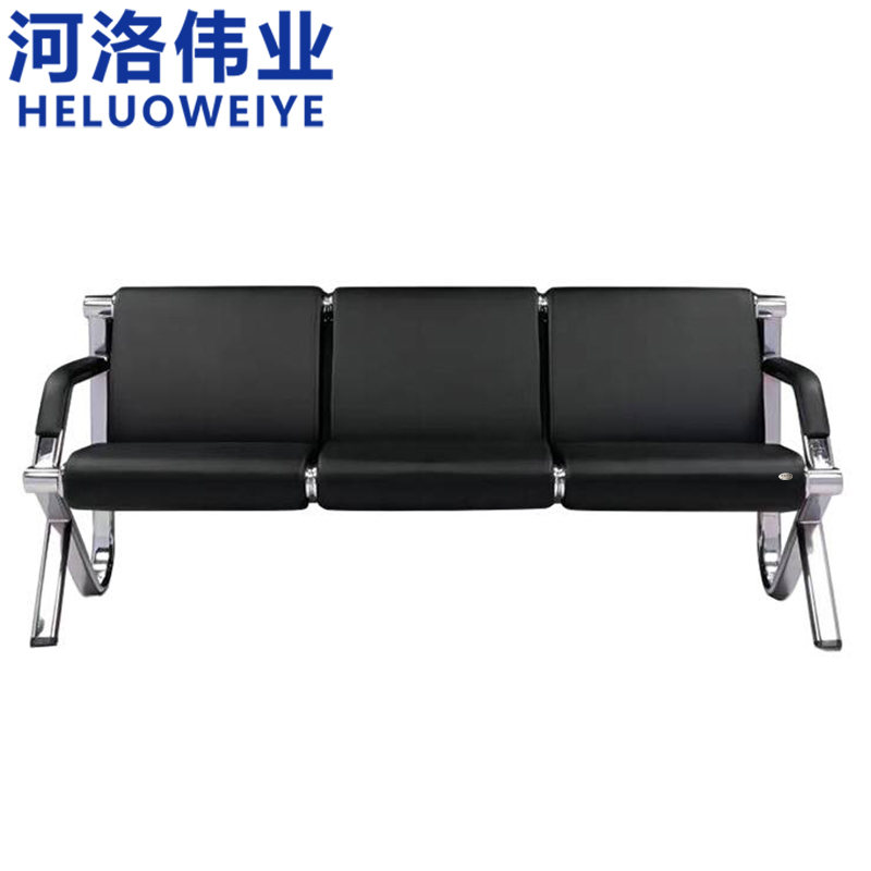 河洛伟业排椅三人位/个高清大图